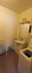 Acheter Appartement Douai Nord