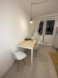Louer Appartement Lyon-4eme-arrondissement 770 euros