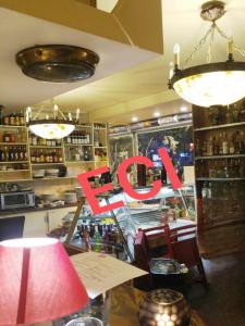 Annonce Vente Commerce Paris-17eme-arrondissement 75