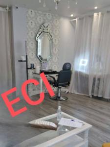 Annonce Vente Commerce Ennery 95