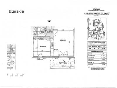 Annonce Location 2 pices Appartement Avrille 49