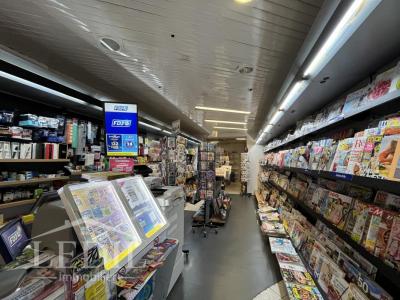 Acheter Local commercial 157 m2 Condom