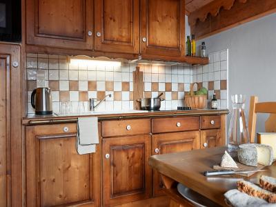 Acheter Appartement Araches Haute savoie