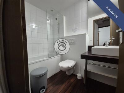 Acheter Maison Eppe-sauvage 50000 euros