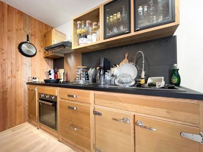 Annonce Vente 8 pices Maison Nouans-les-fontaines 37