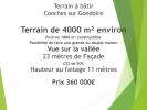 Vente Terrain Lagny-sur-marne  3978 m2