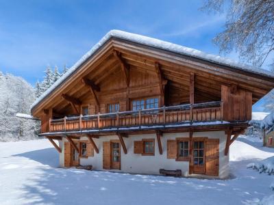 For sale Megeve 339 m2 Haute savoie (74120) photo 0