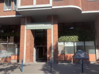 Annonce Location Commerce Pantin 93