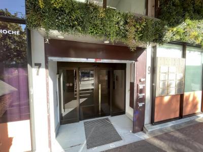 Louer Commerce Pantin