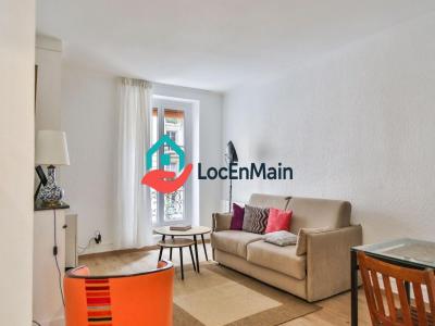 Annonce Location 2 pices Appartement Paris-5eme-arrondissement 75