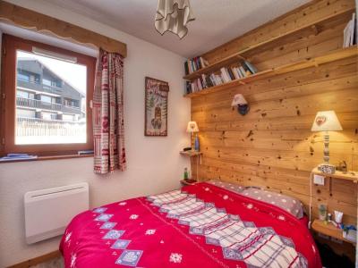 Acheter Appartement  189500 euros