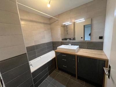 Louer Appartement Bruges Gironde