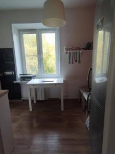 Louer Appartement Lyon-8eme-arrondissement 545 euros