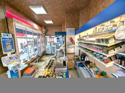 Acheter Maison  Loire