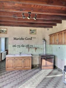 Acheter Maison Boisset Haute loire