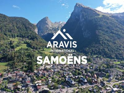 Annonce Vente 3 pices Appartement Samoens 74