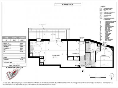 Annonce Location 3 pices Appartement Loroux-bottereau 44