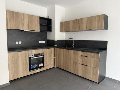 Annonce Vente 2 pices Appartement Fouillouse 42