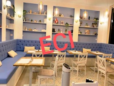 Annonce Vente Commerce Gennevilliers 92