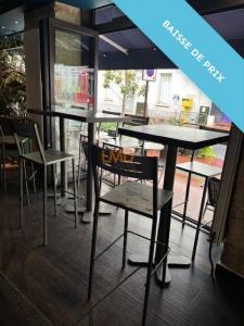 Annonce Vente Commerce Levallois-perret 92