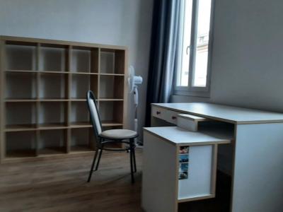Annonce Vente Appartement Lyon-8eme-arrondissement 69