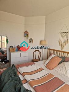 Annonce Location 2 pices Appartement Paris-20eme-arrondissement 75