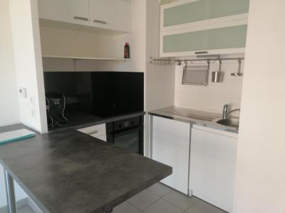 Annonce Location 2 pices Appartement Villeurbanne 69