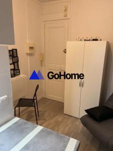 Annonce Location Appartement Neuilly-sur-seine 92