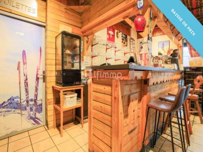 Acheter Commerce Bapaume