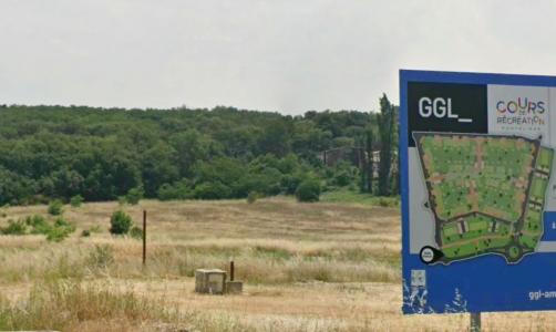 For sale Montelimar 211 m2 Drome (26200) photo 0