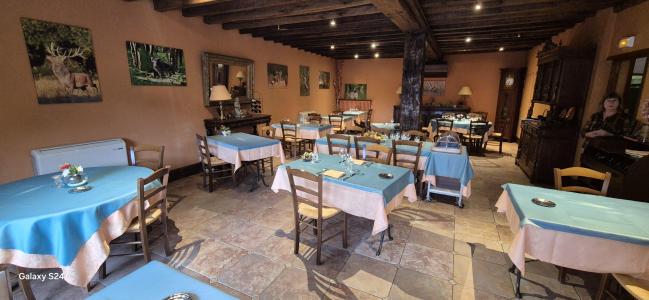 Annonce Vente Commerce Salbris 41