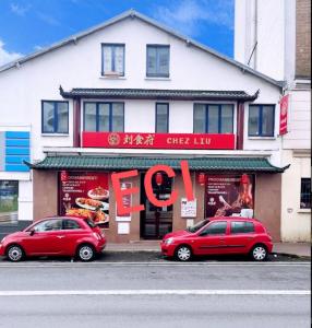 For sale Courbevoie 360 m2 Hauts de Seine (92400) photo 0