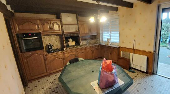 Annonce Vente Maison Geveze 35