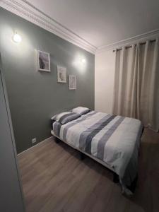 Annonce Location 2 pi�ces Appartement Saint-denis 93