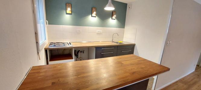 Annonce Vente 2 pi�ces Appartement Balma 31