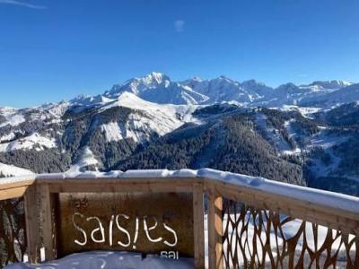 For sale Hauteluce 2 rooms Savoie (73620) photo 0