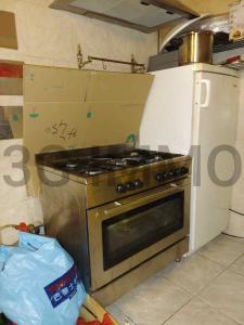 Acheter Commerce Toulouse Haute garonne