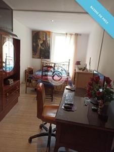 For sale Perigueux 3 rooms 69 m2 Dordogne (24000) photo 2