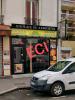 For sale Commerce Asnieres-sur-seine  60 m2