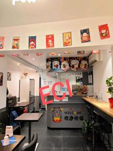 Annonce Vente Commerce Paris-9eme-arrondissement 75