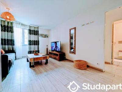 Annonce Location 2 pi�ces Appartement Saint-denis 93