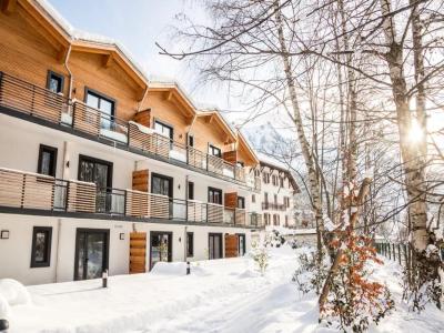 Annonce Vente 2 pi�ces Appartement Chamonix-mont-blanc 74