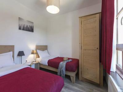 Acheter Appartement Saint-sorlin-d'arves Savoie