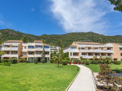 Acheter Appartement 28 m2 Lavandou