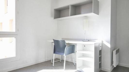 Acheter Appartement 27 m2 Villejuif