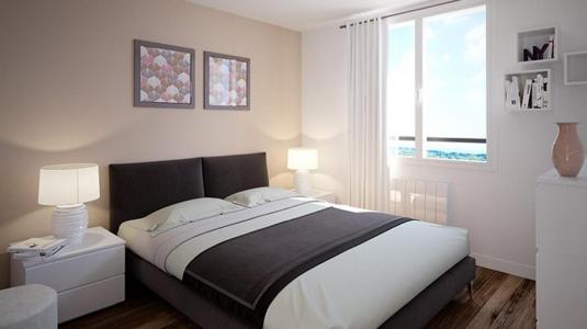 Annonce Vente 4 pi�ces Appartement Saint-denis 93