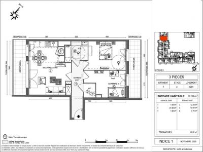 Annonce Location 3 pi�ces Appartement Ozoir-la-ferriere 77