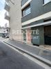 Vente Bureau Reims  2 pieces 23 m2