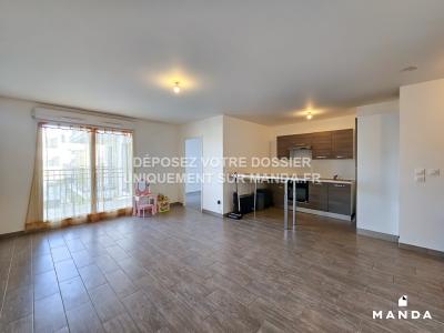 Annonce Location 3 pi�ces Appartement Blanc-mesnil 93