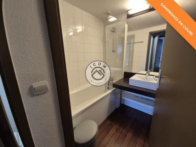 Annonce Vente 3 pi�ces Maison Eppe-sauvage 59